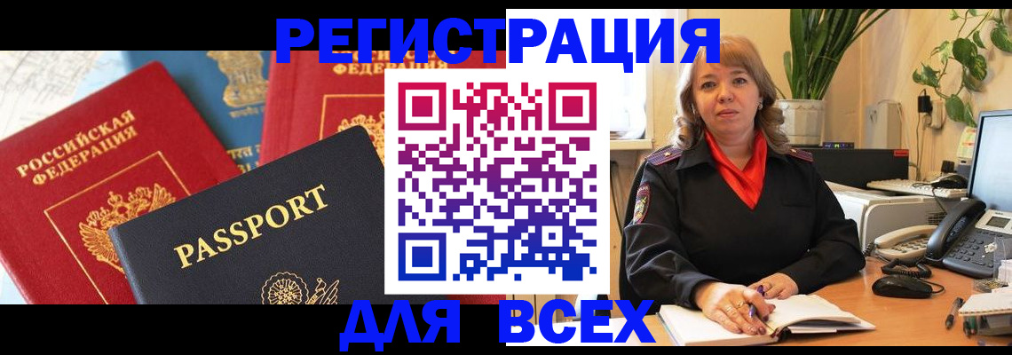форма 3 в Острогожске